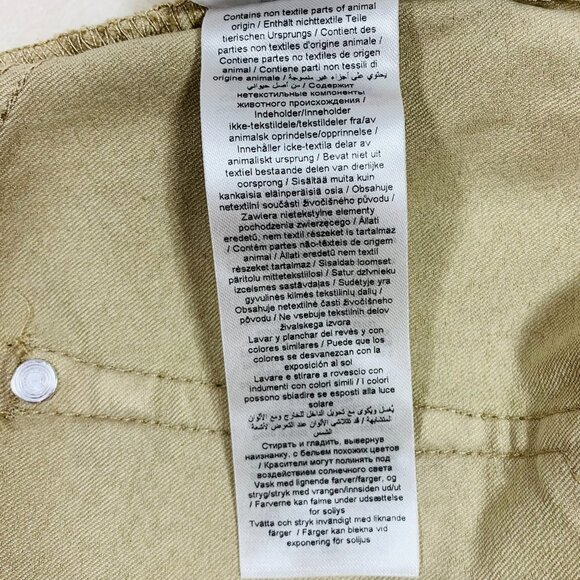 womens  beige  twill pants by Cream (Coco) size 28 - Picture 9 of 16